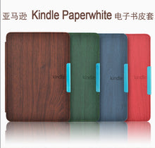 Wood Pattern Leather Kindle Case