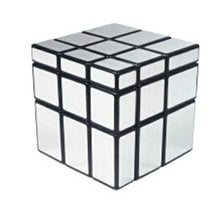 Brain Teaser Puzzle Cube