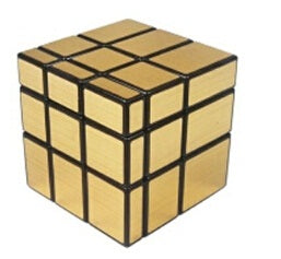 Brain Teaser Puzzle Cube