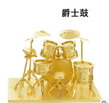 Metal Musical Instruments Decor Set